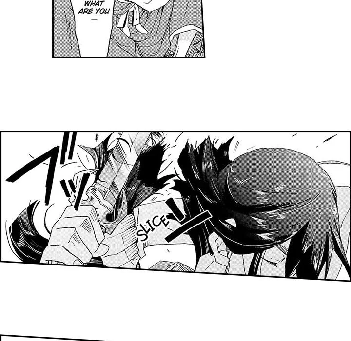 Contract Of Cherry Blossom Guilt - Chapter 7